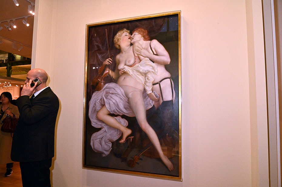 Cachez ces Pink Cinzaettes que je ne saurais voir