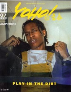 asap rocky