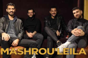 MASHROU'LEILA Technikart