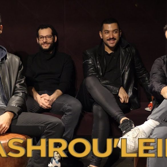 MASHROU'LEILA Technikart