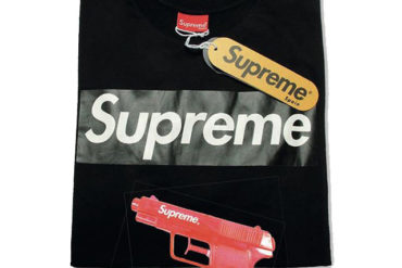 marque supreme technikart