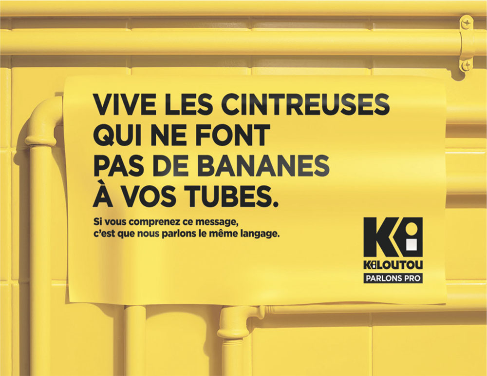 pub kiloutou