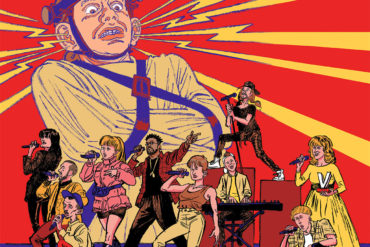 victoire de la musique technikart