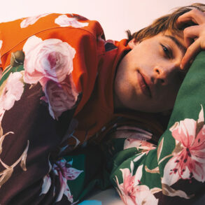 Julia Piaton Nos Vies Une Fiction Technikart