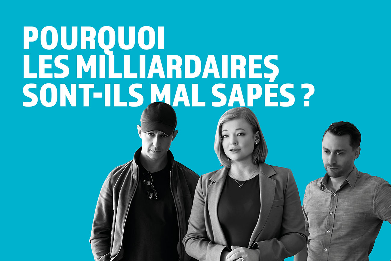 milliardaires mal sapés