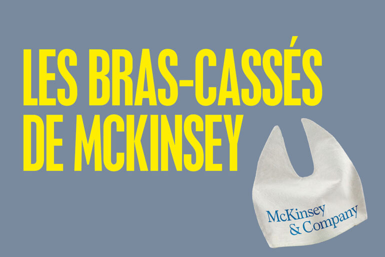 Bras cassés mckinsey