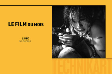 FILM DU MOIS limbo