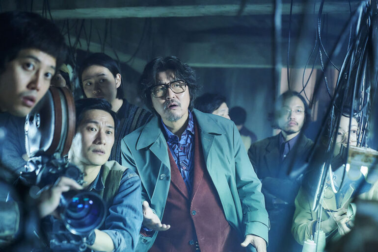 Kim Jee-woon seoul