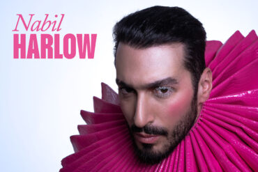 NABIL HARLOW make up