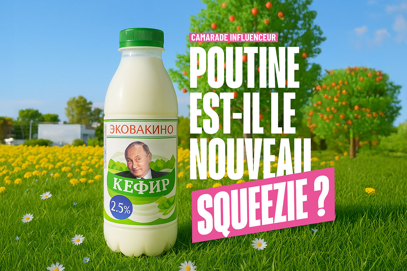 poutine lait squeezie