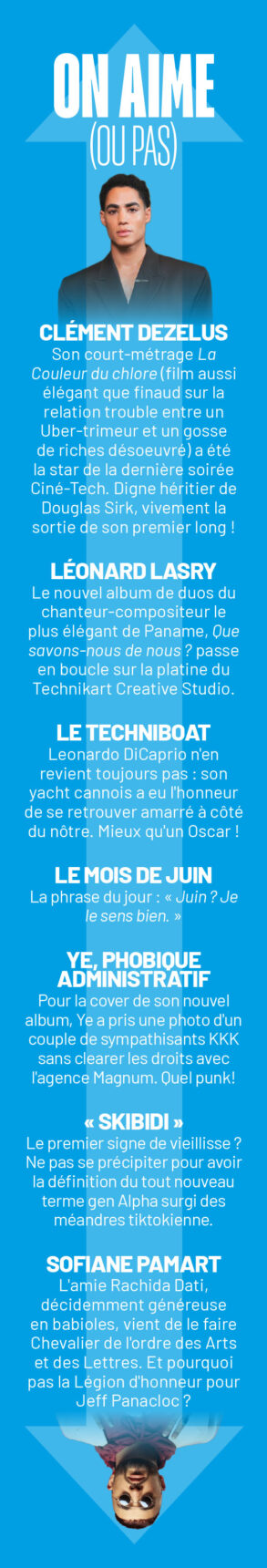 up&down technikart 2025 juillet