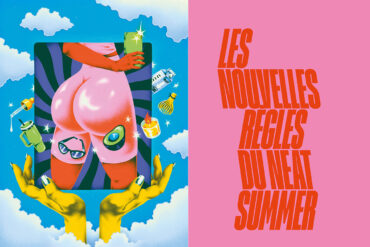 neat summer