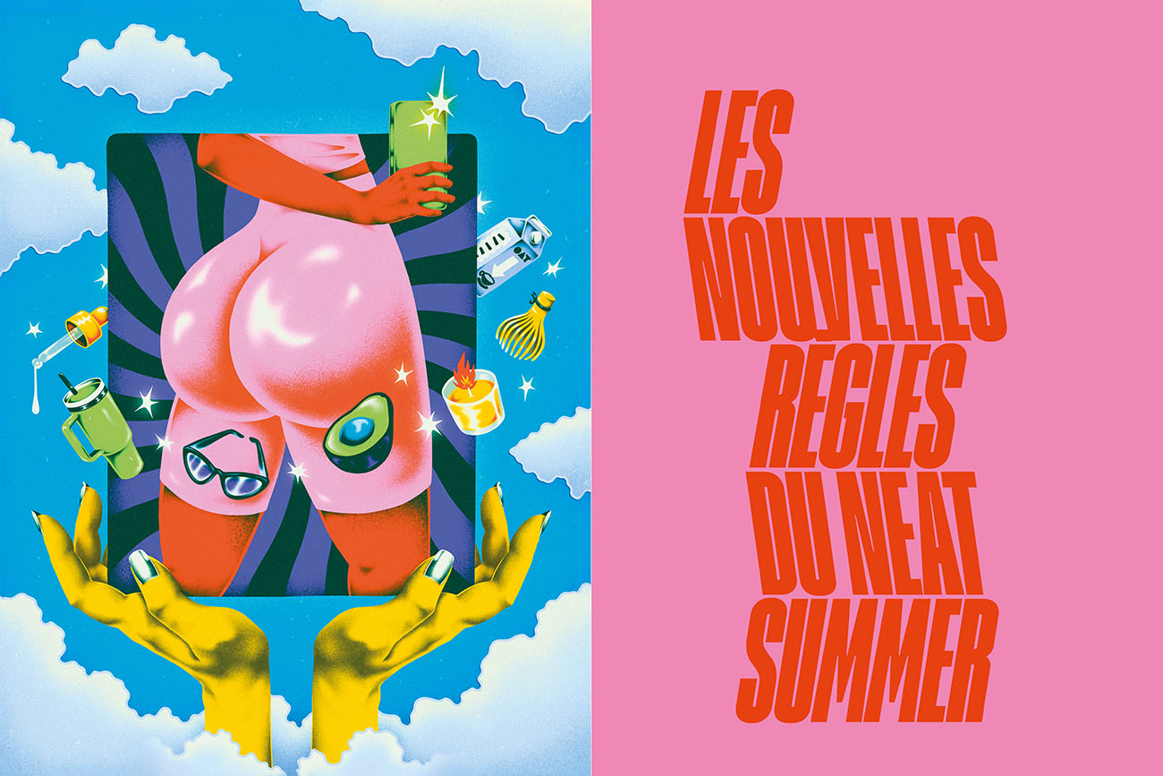 neat summer