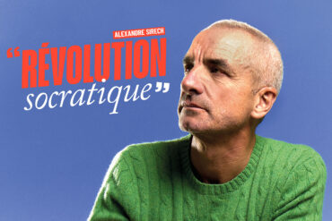 Alexandre Sirech technikart