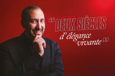 Benjamin Fourmon Joseph Perrier technikart