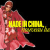 made in china nouveau luxe
