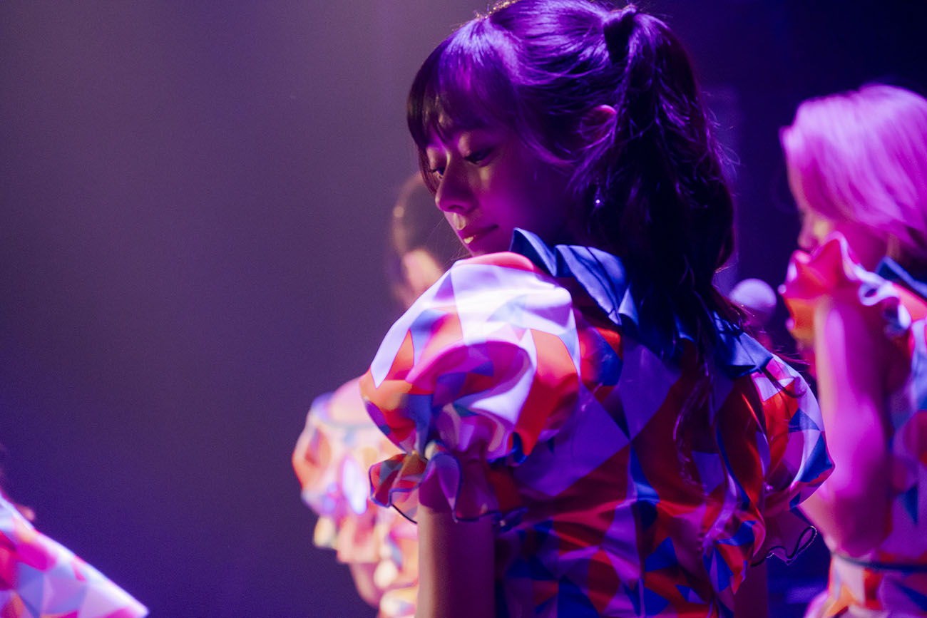 Kyoko Saito Love on Trial