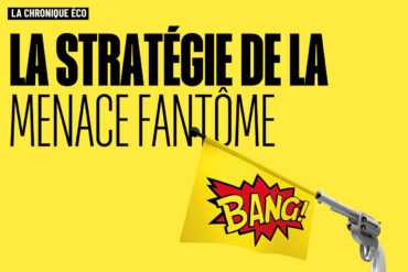 stratégie de la menace fantôme