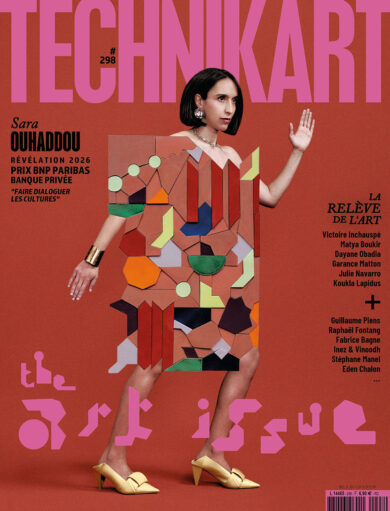 TECHNIKART Abonnement