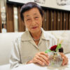 Akiko Ashizawa