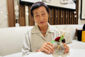 Akiko Ashizawa